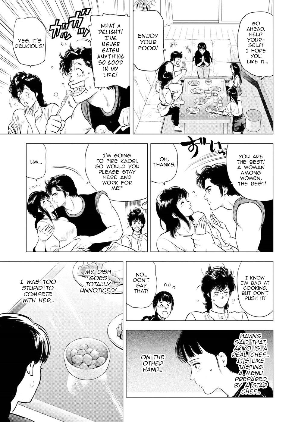 Kyo Kara City Hunter - Vol.2 Chapter 11: Between Beaty's Hammer And Angel's Anvil