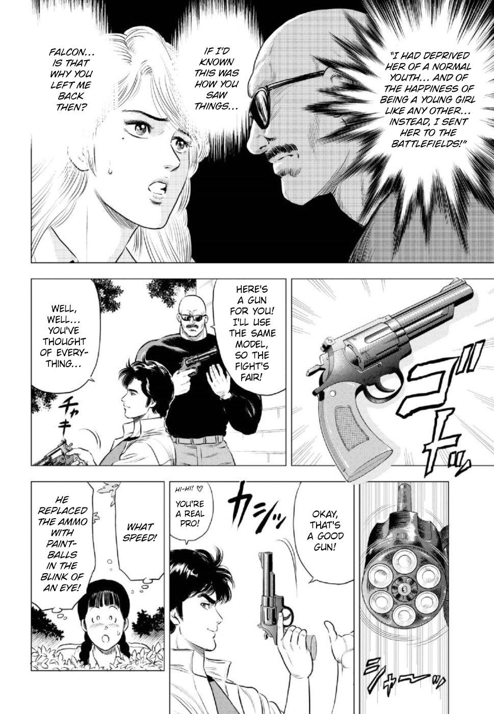 Kyo Kara City Hunter - Vol.2 Chapter 8: Decisive Battle