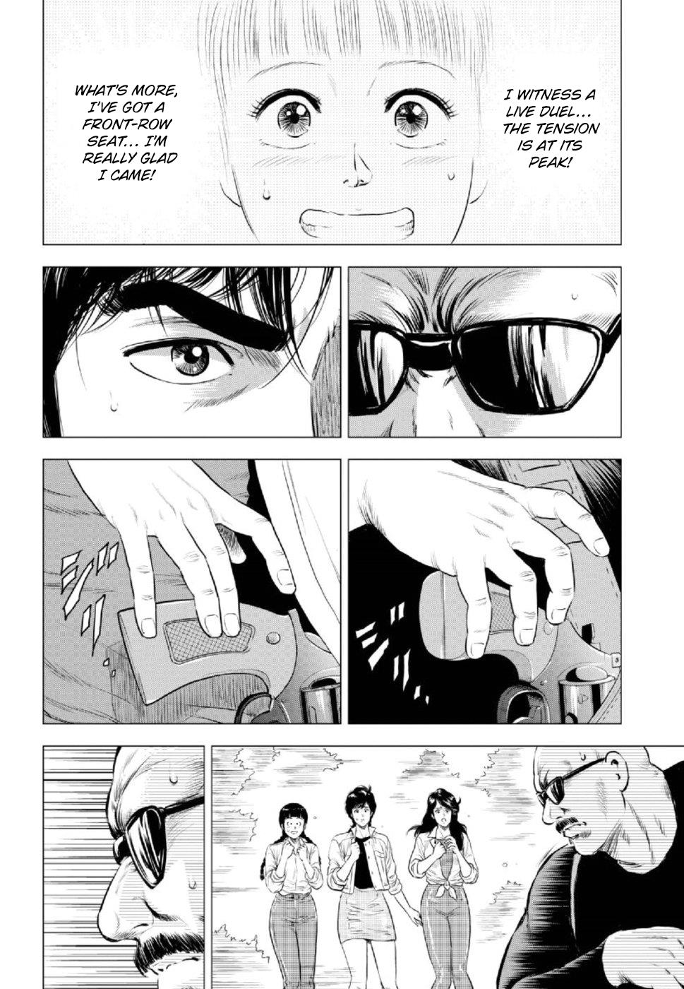 Kyo Kara City Hunter - Vol.2 Chapter 8: Decisive Battle