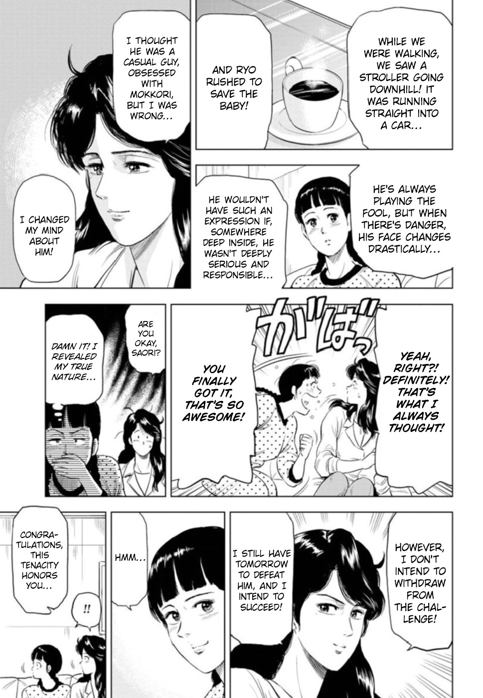 Kyo Kara City Hunter - Vol.2 Chapter 7: Saori On The Front Line