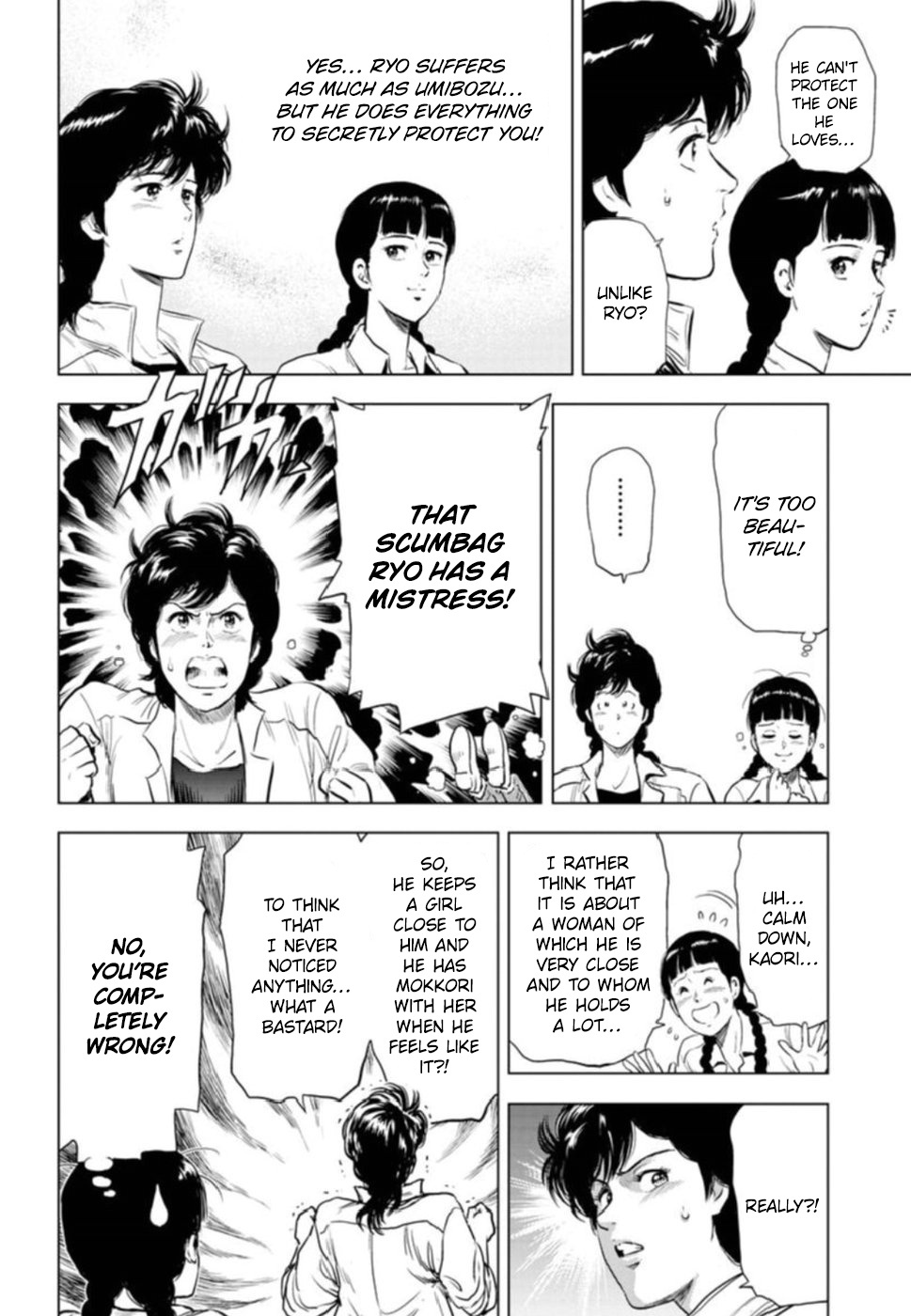 Kyo Kara City Hunter - Vol.2 Chapter 7: Saori On The Front Line