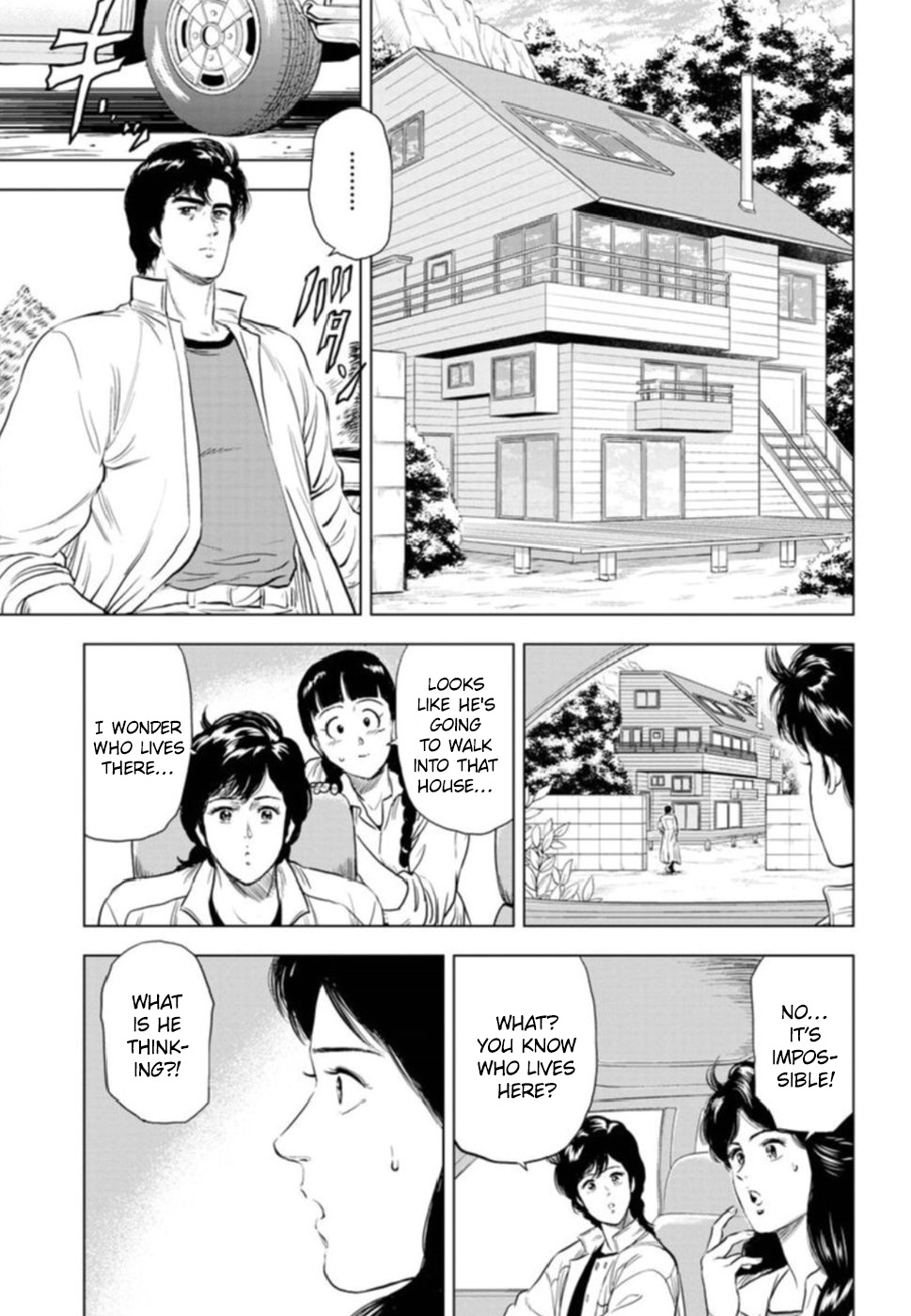 Kyo Kara City Hunter - Vol.2 Chapter 7: Saori On The Front Line