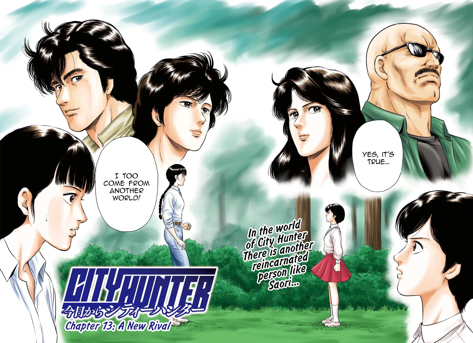 Kyo Kara City Hunter - Vol.3 Chapter 13: A New Rival