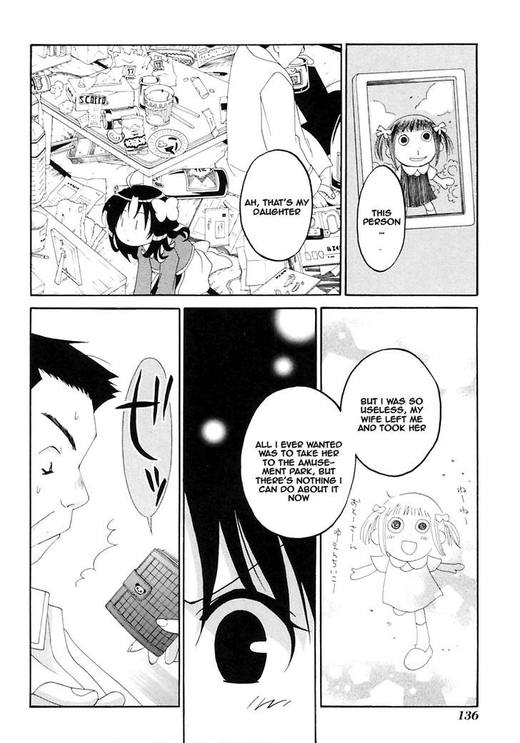 Matantei Loki Ragnarok - Vol.3 Chapter 14 : Girl's Diary