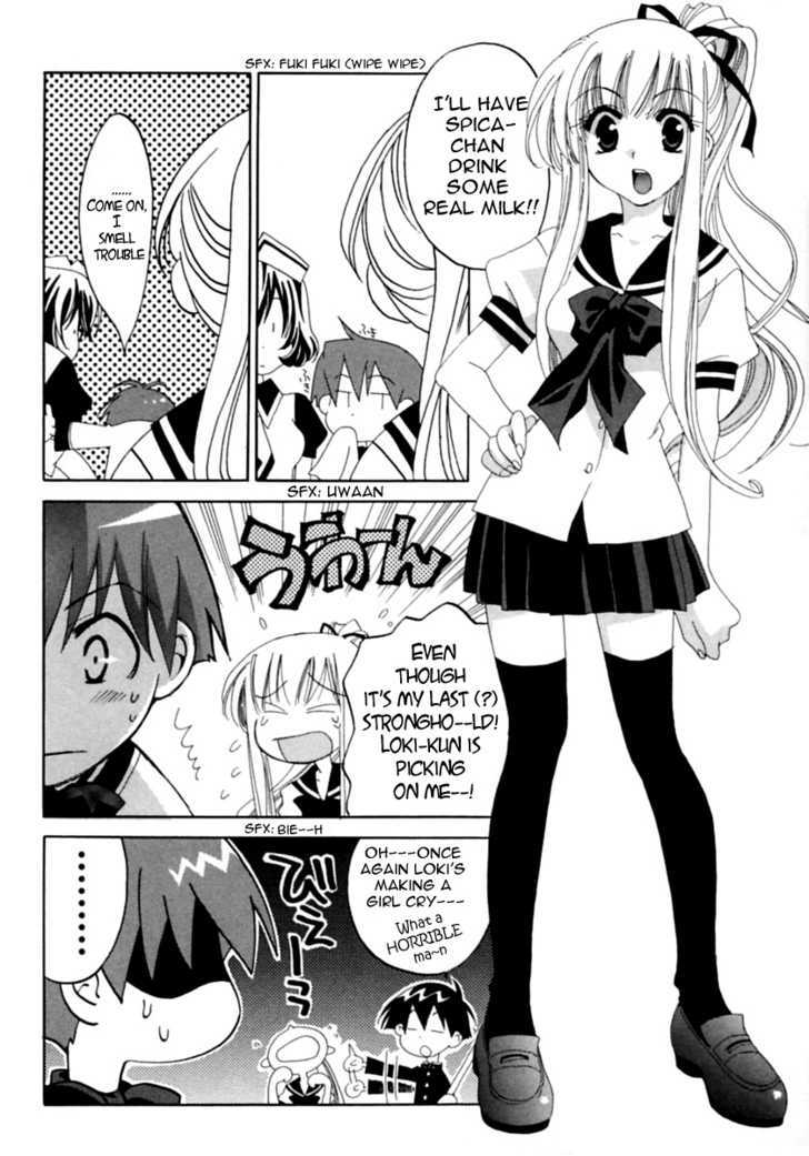 Matantei Loki Ragnarok - Vol.1 Chapter 2 : Milk Tastes Like Friendship?