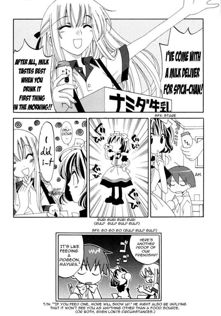 Matantei Loki Ragnarok - Vol.1 Chapter 2 : Milk Tastes Like Friendship?