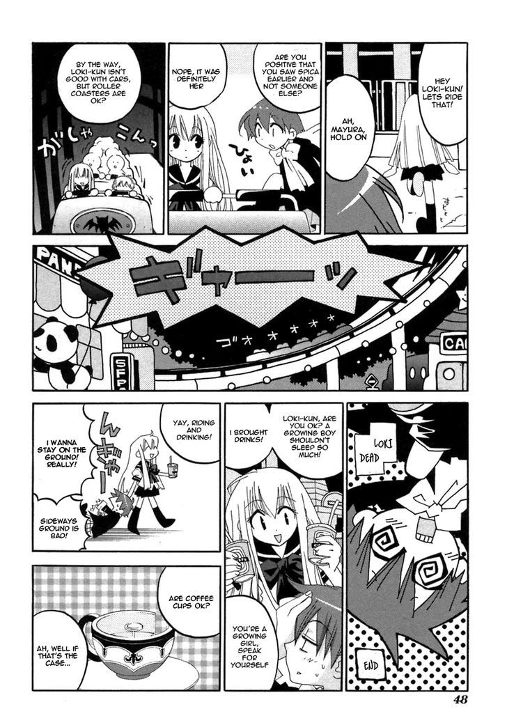 Matantei Loki Ragnarok - Vol.4 Chapter 17 : Carnival