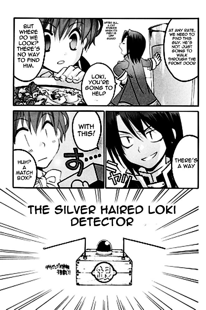 Matantei Loki Ragnarok - Vol.2 Chapter 8 : Small Happiness