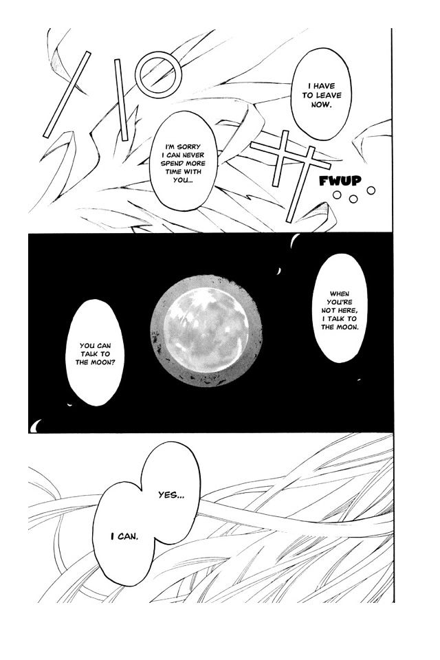 Matantei Loki Ragnarok - Vol.2 Chapter 7 : Moon Child