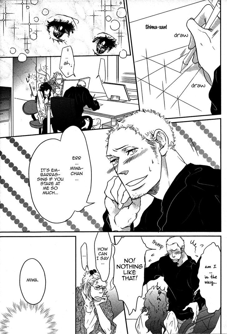 Cor Leonis - Shishi No Sinzou - Chapter 1