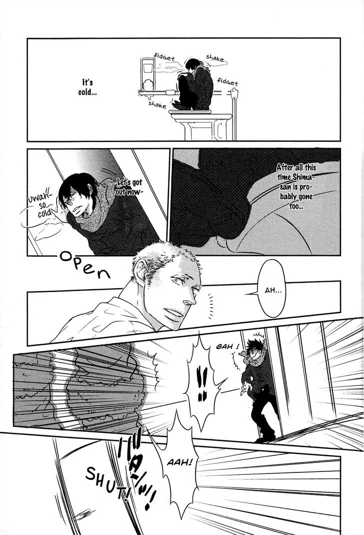 Cor Leonis - Shishi No Sinzou - Chapter 1