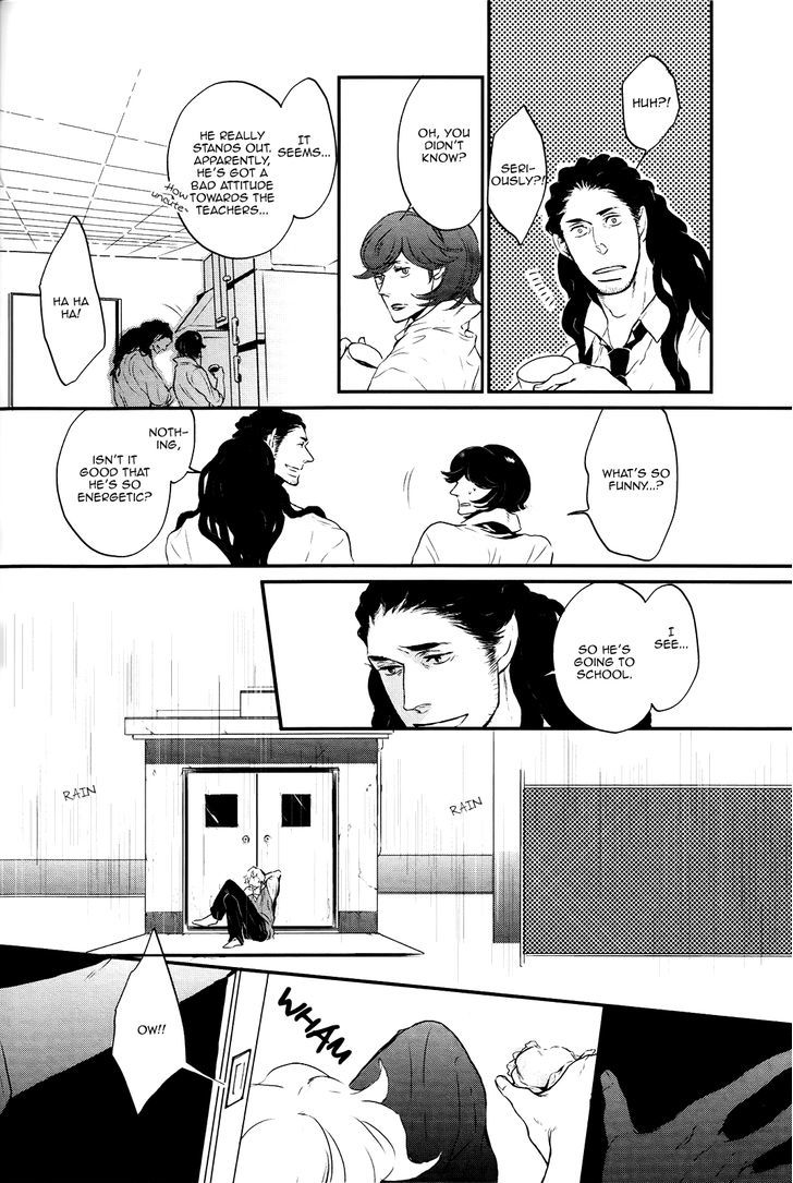 Cor Leonis - Shishi No Sinzou - Chapter 5