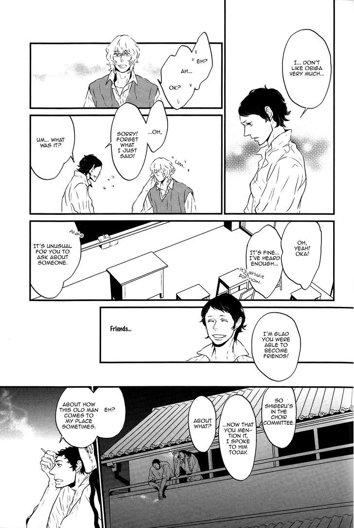 Cor Leonis - Shishi No Sinzou - Chapter 5