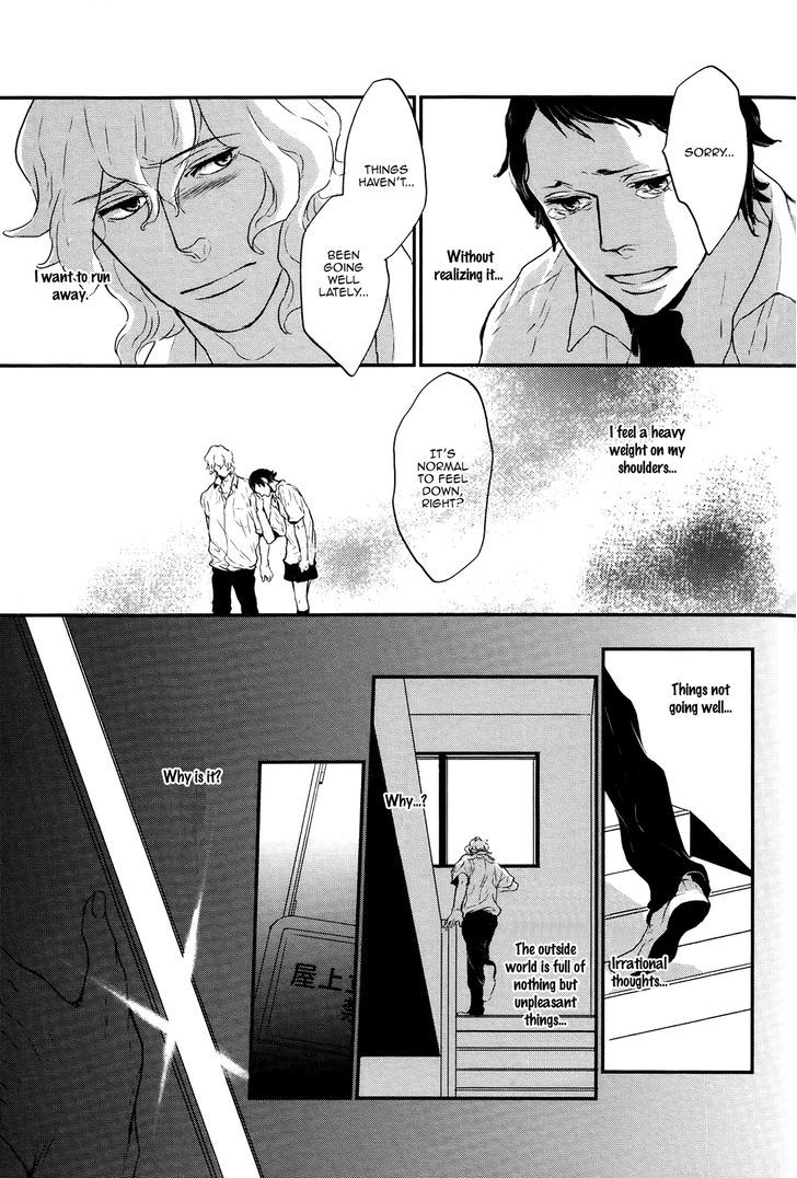 Cor Leonis - Shishi No Sinzou - Chapter 5