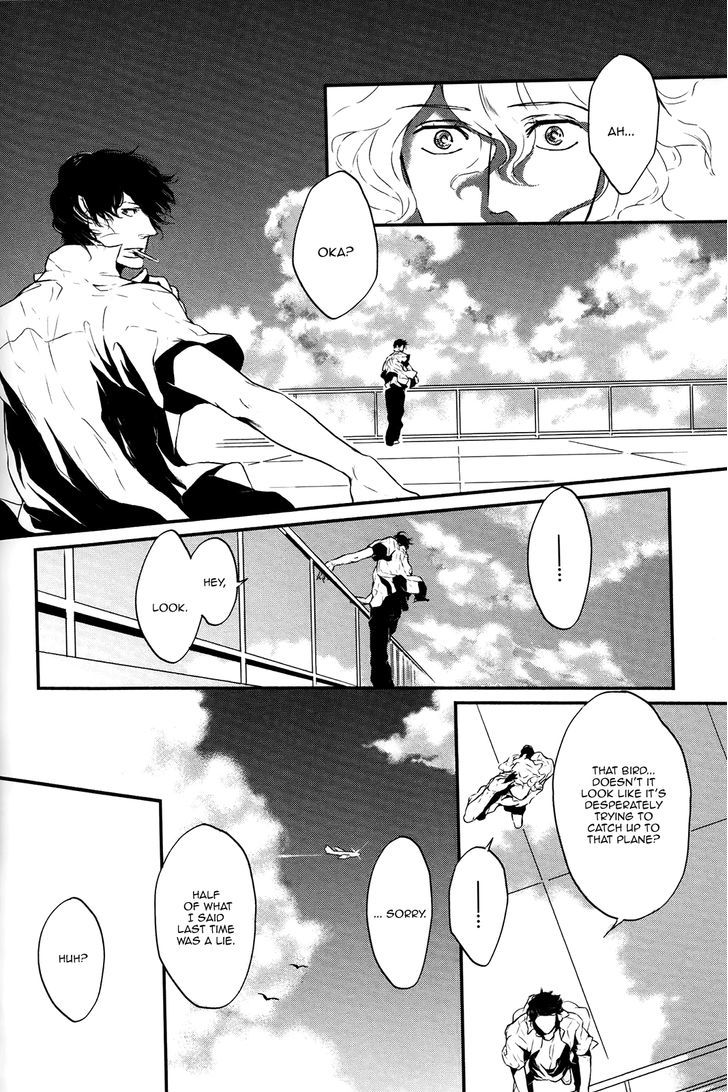 Cor Leonis - Shishi No Sinzou - Chapter 5