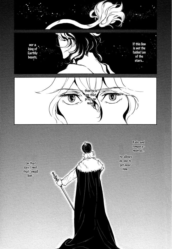 Cor Leonis - Shishi No Sinzou - Chapter 4