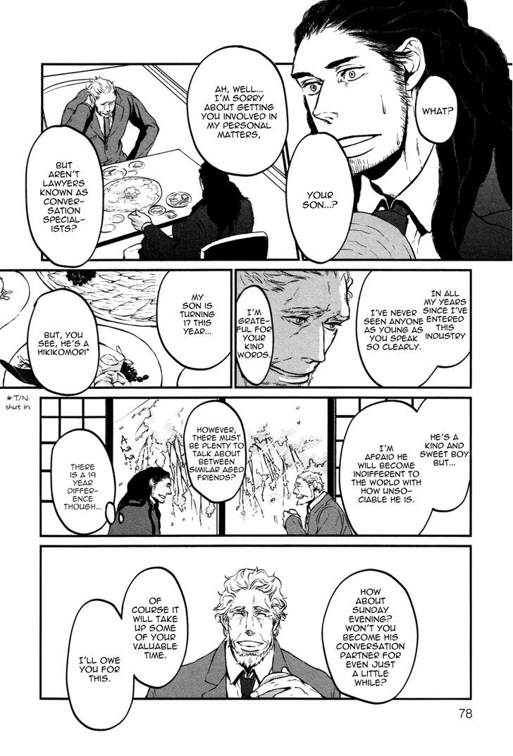 Cor Leonis - Shishi No Sinzou - Chapter 4