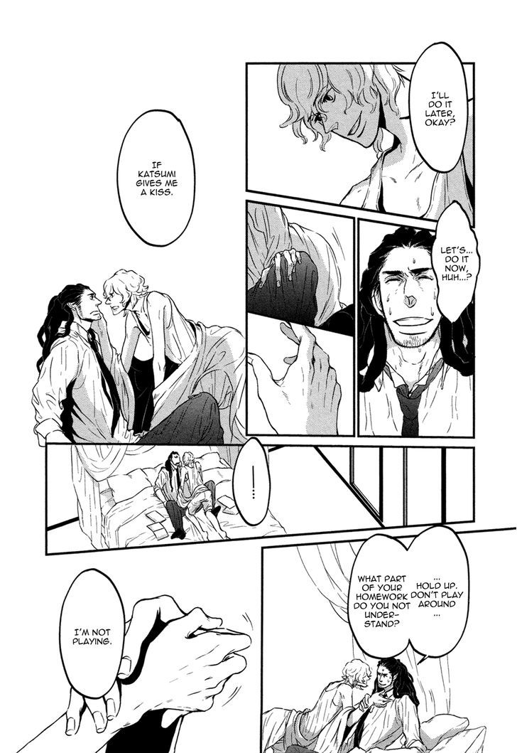 Cor Leonis - Shishi No Sinzou - Chapter 4