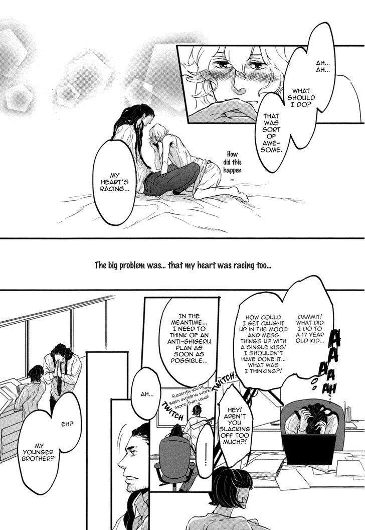 Cor Leonis - Shishi No Sinzou - Chapter 4