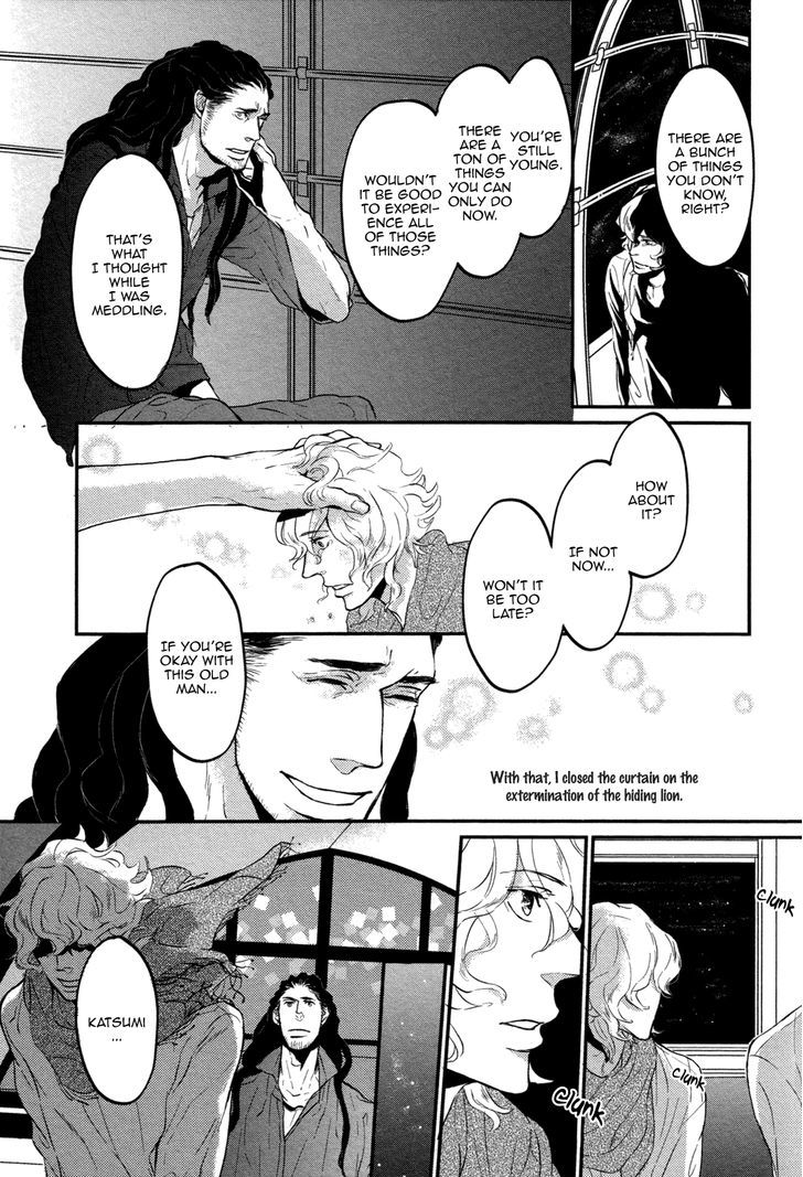 Cor Leonis - Shishi No Sinzou - Chapter 4