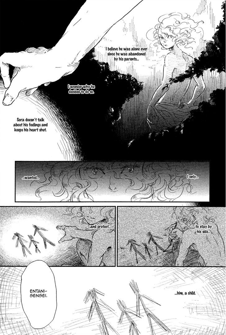 Cor Leonis - Shishi No Sinzou - Chapter 7