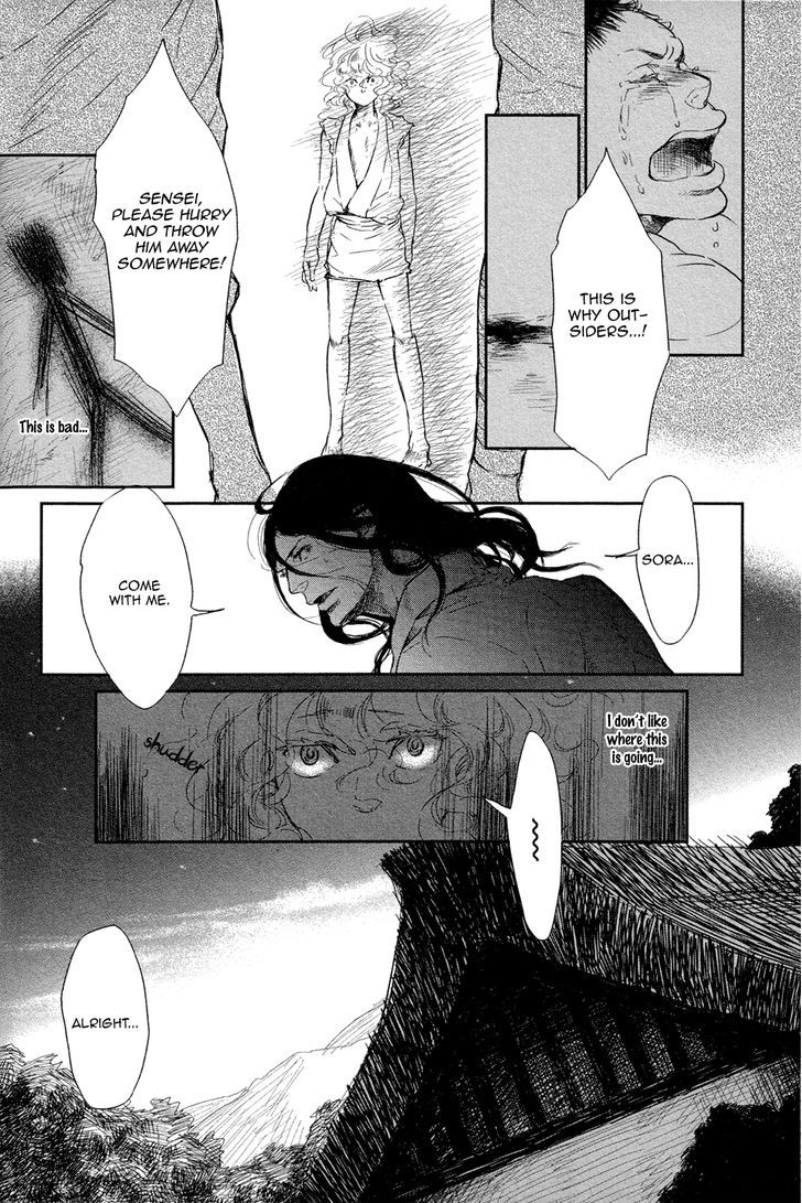 Cor Leonis - Shishi No Sinzou - Chapter 7