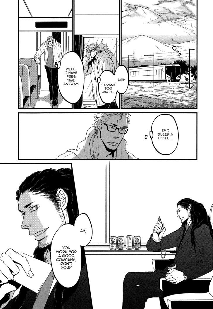 Cor Leonis - Shishi No Sinzou - Chapter 3