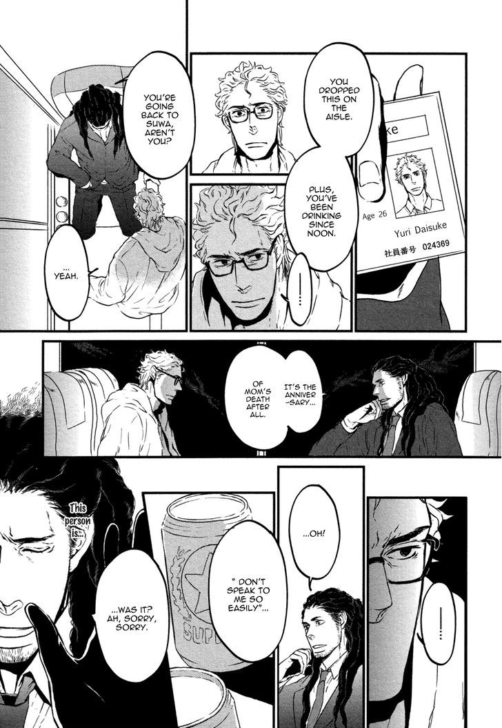 Cor Leonis - Shishi No Sinzou - Chapter 3