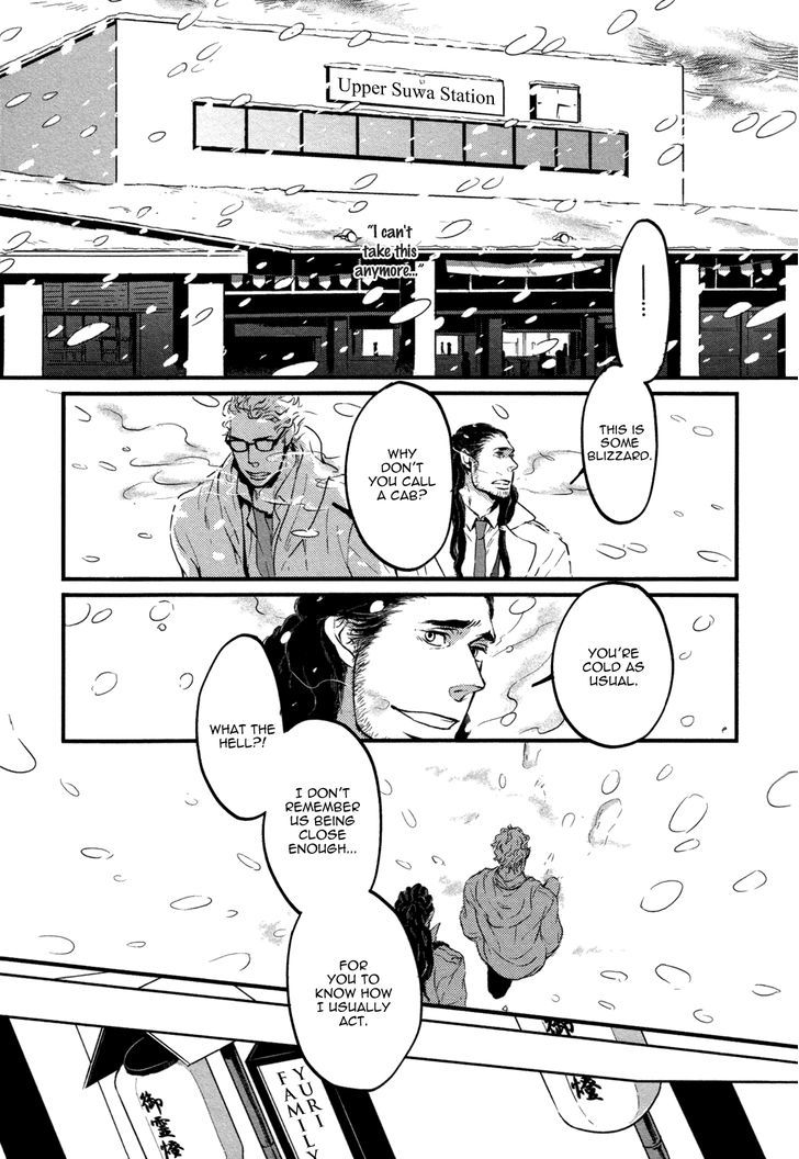 Cor Leonis - Shishi No Sinzou - Chapter 3