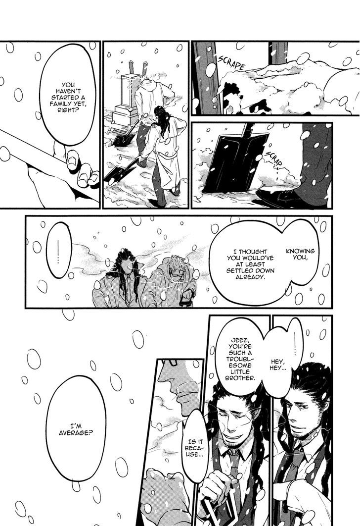 Cor Leonis - Shishi No Sinzou - Chapter 3