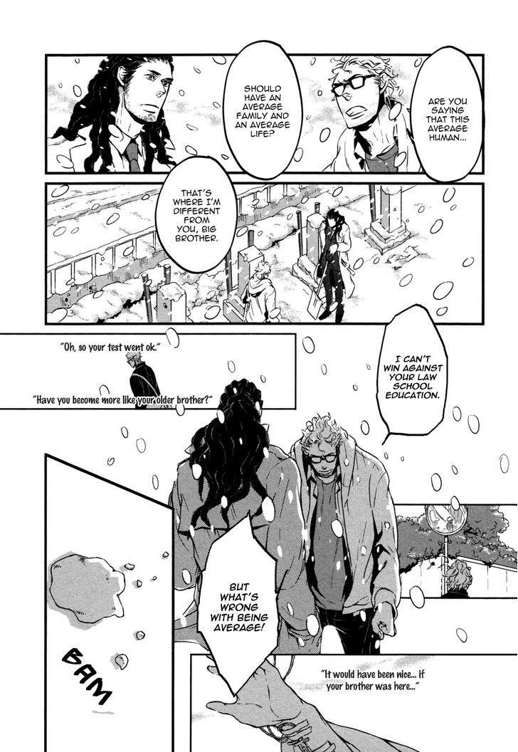 Cor Leonis - Shishi No Sinzou - Chapter 3