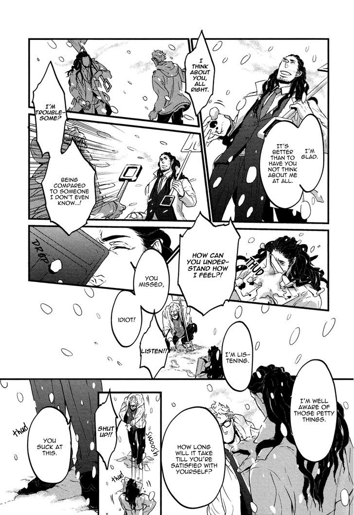 Cor Leonis - Shishi No Sinzou - Chapter 3