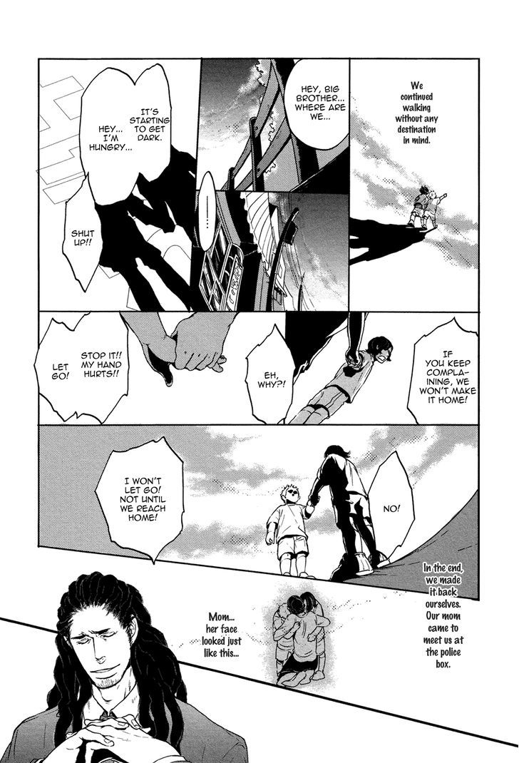 Cor Leonis - Shishi No Sinzou - Chapter 3