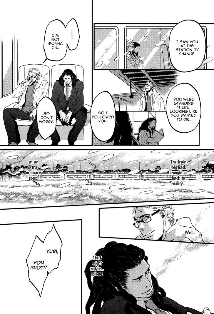 Cor Leonis - Shishi No Sinzou - Chapter 3