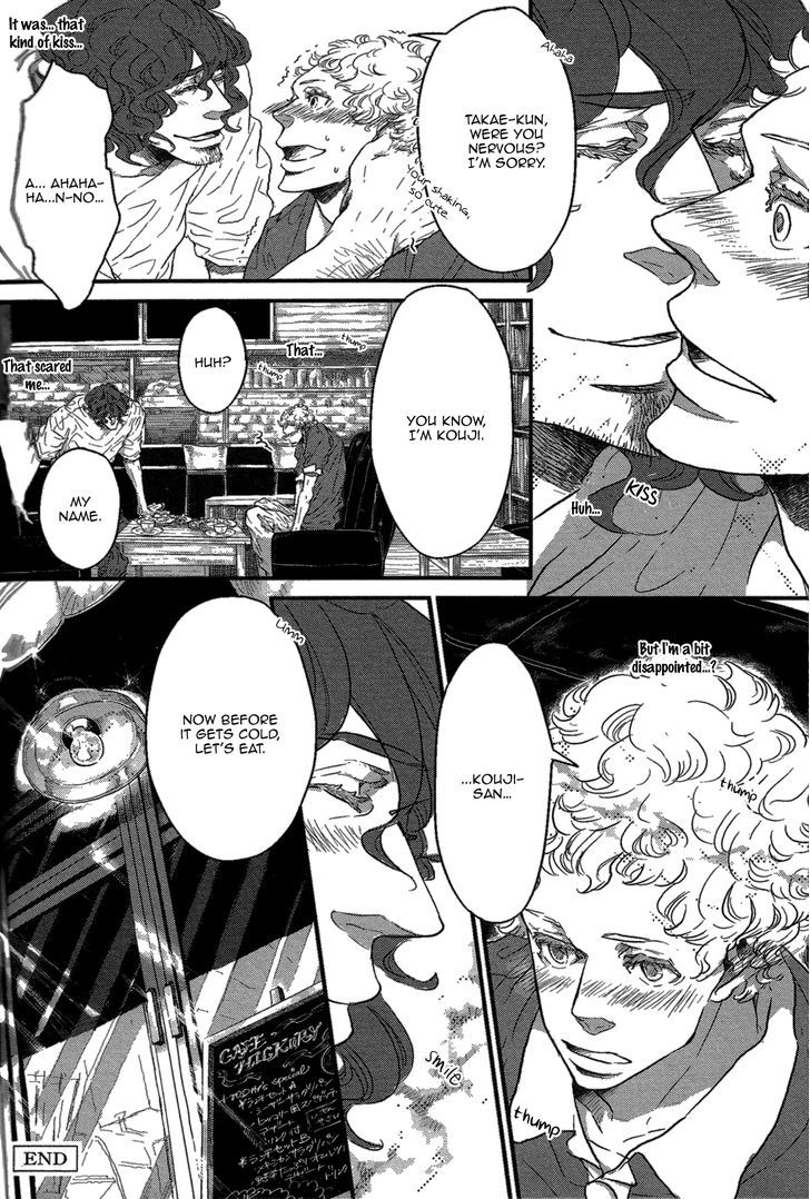 Cor Leonis - Shishi No Sinzou - Chapter 6