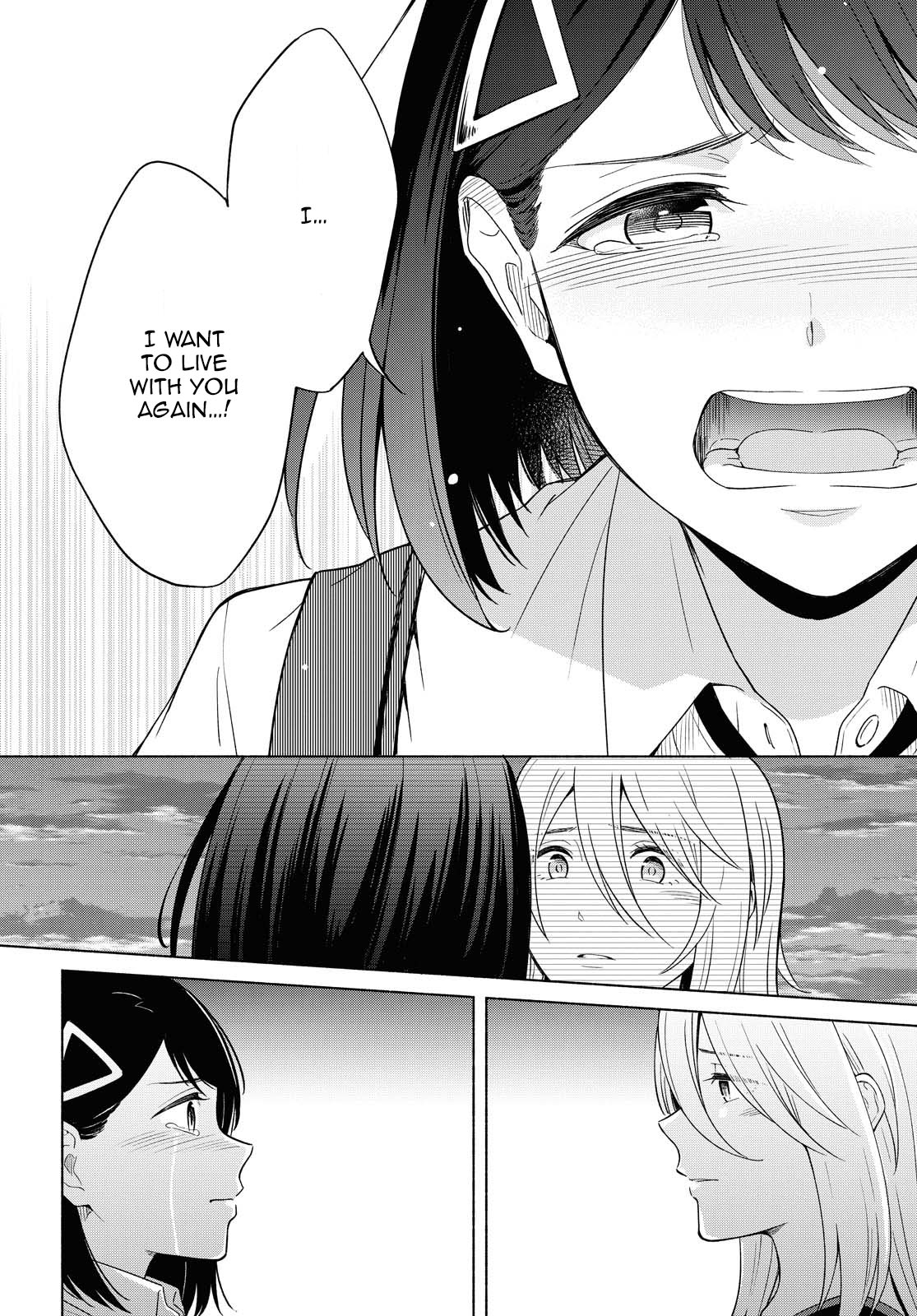 This Love That Won't Reach - Vol.7 Chapter 36: Your Feelings Are My Feelings