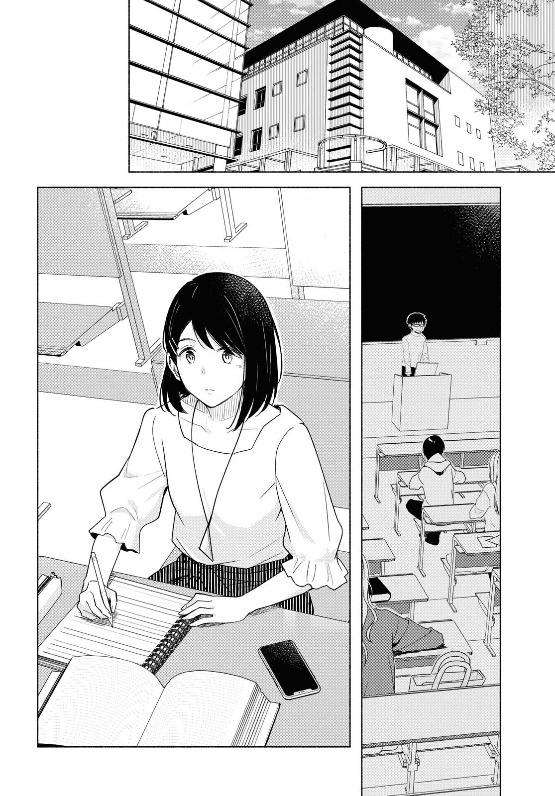 This Love That Won't Reach - Vol.7 Chapter 37