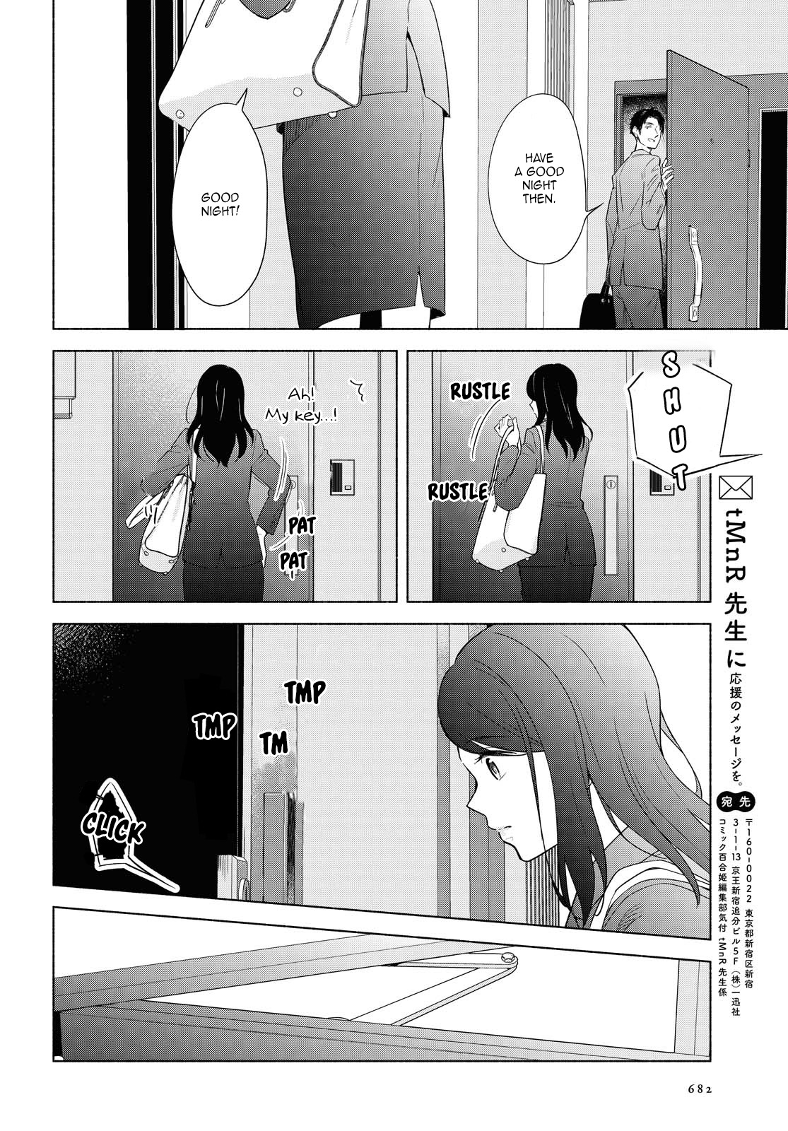 This Love That Won't Reach - Vol.7 Chapter 37