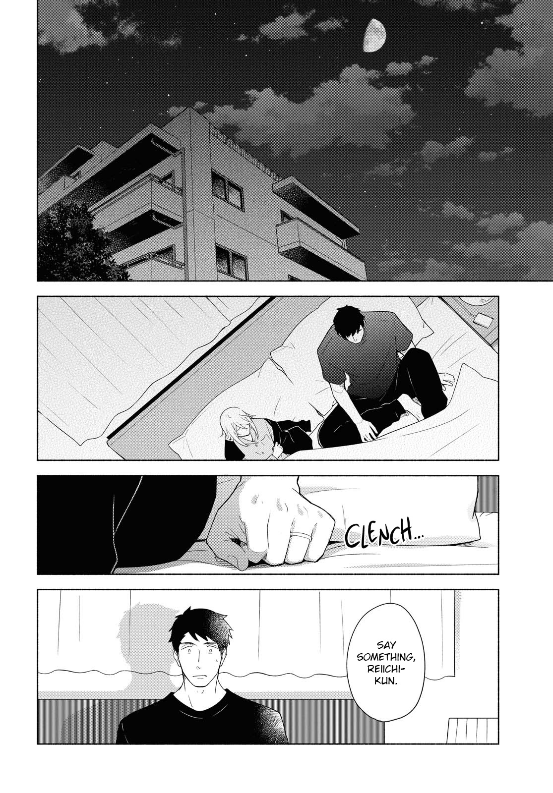 This Love That Won't Reach - Chapter 34