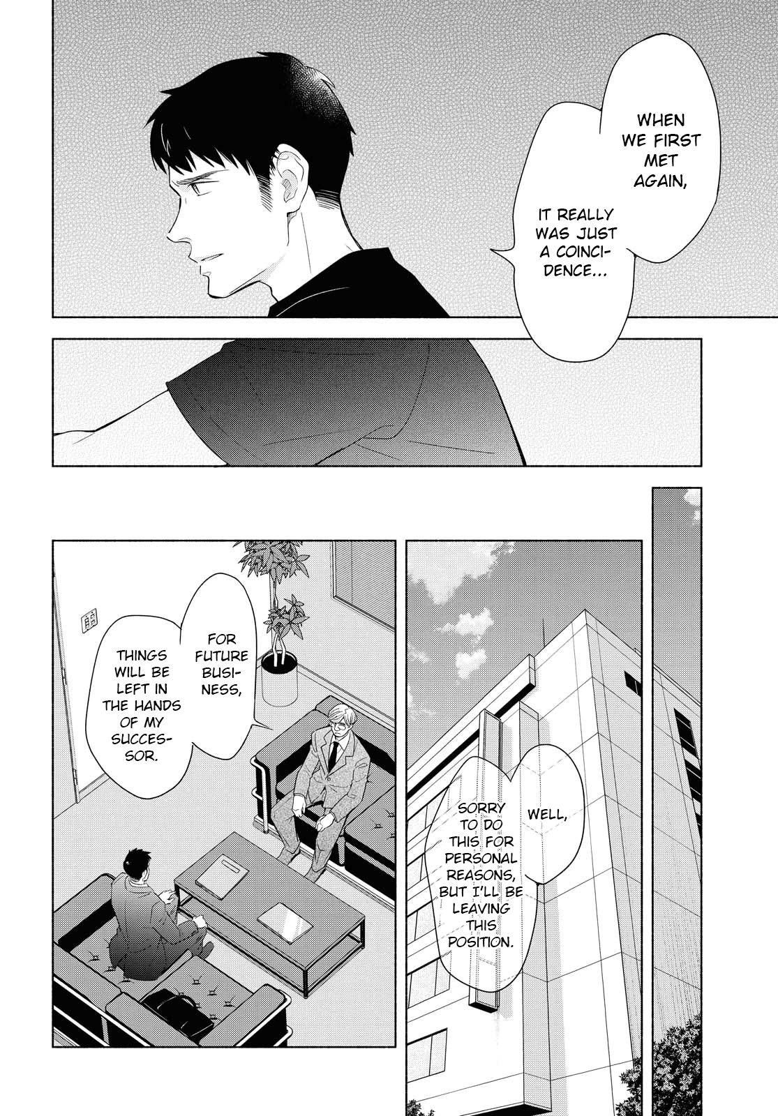 This Love That Won't Reach - Chapter 34