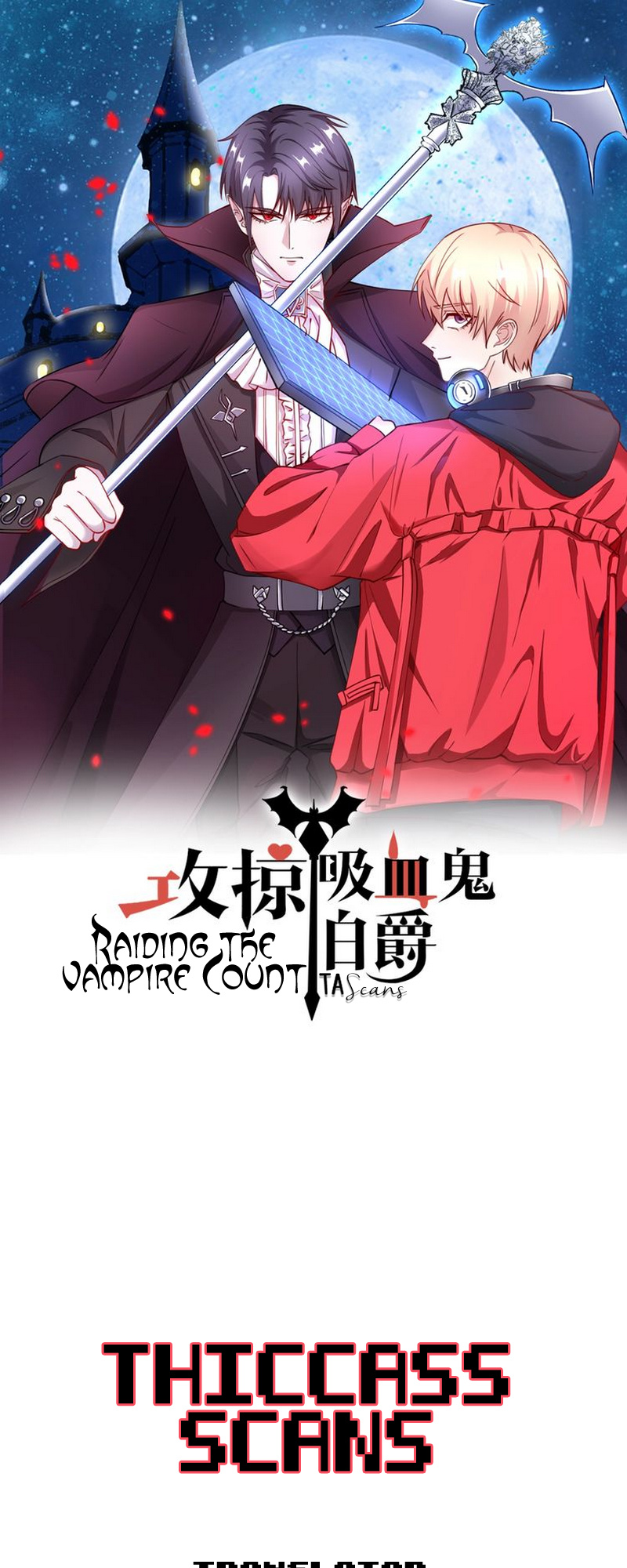 Raiding The Vampire Count - Chapter 47: Imprisoned