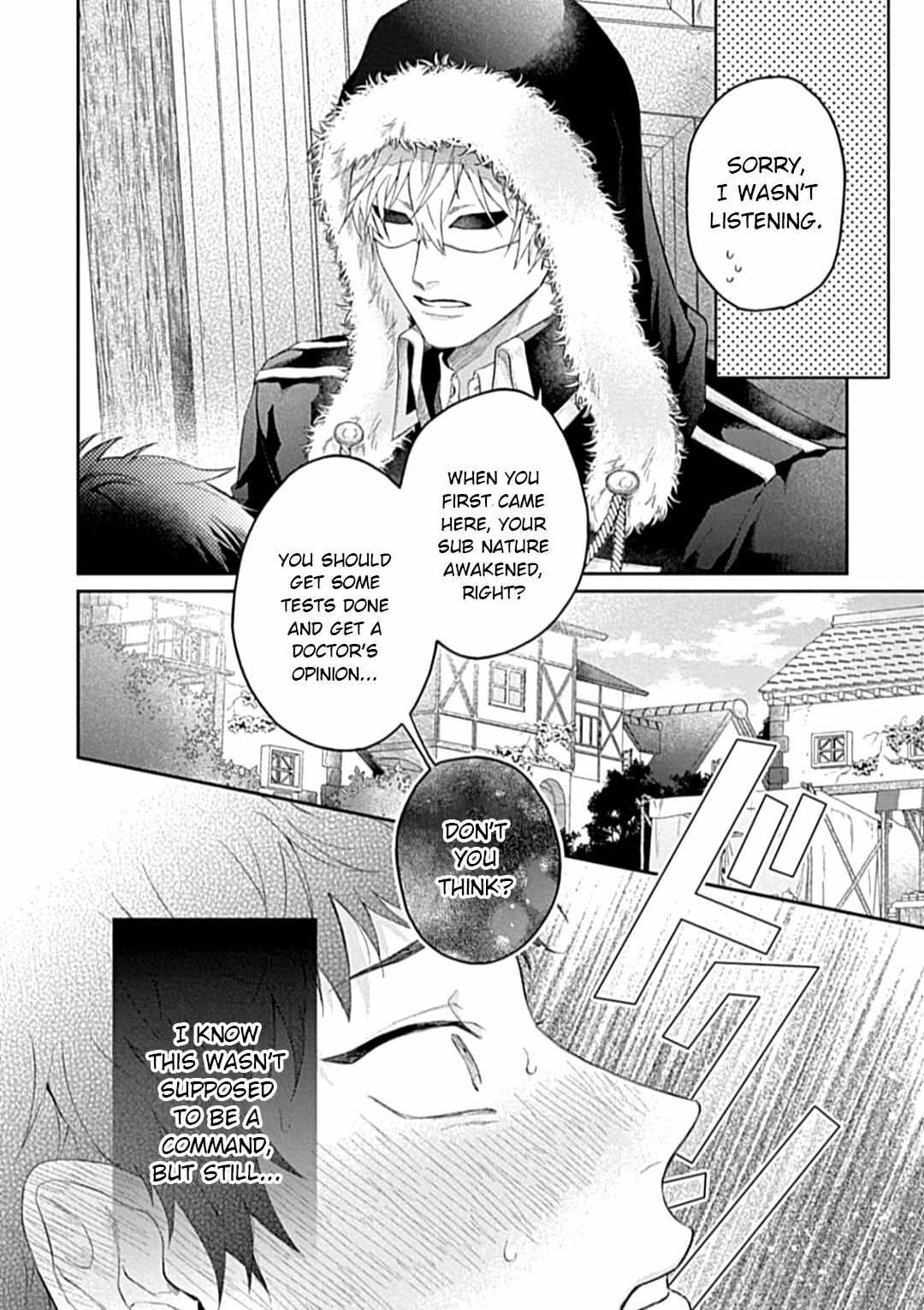 Kocchi Muite Glare - Chapter 4