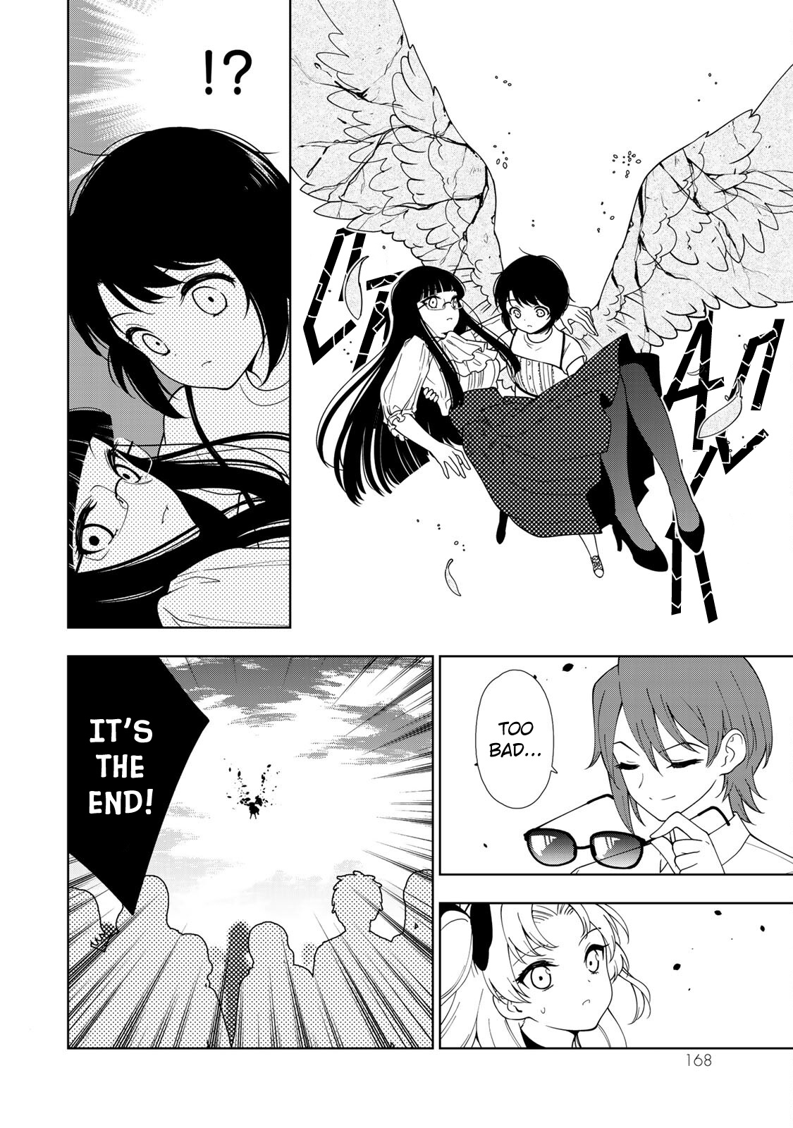 Kamitsuki Gakuen - Vol.2 Chapter 10: Face It Head On! Epicurean That Flies Into The Fire!!