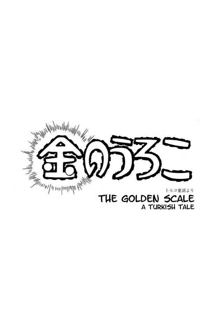 Tonkaradani Monogatari - Vol.1 Chapter 6 : The Golden Scale