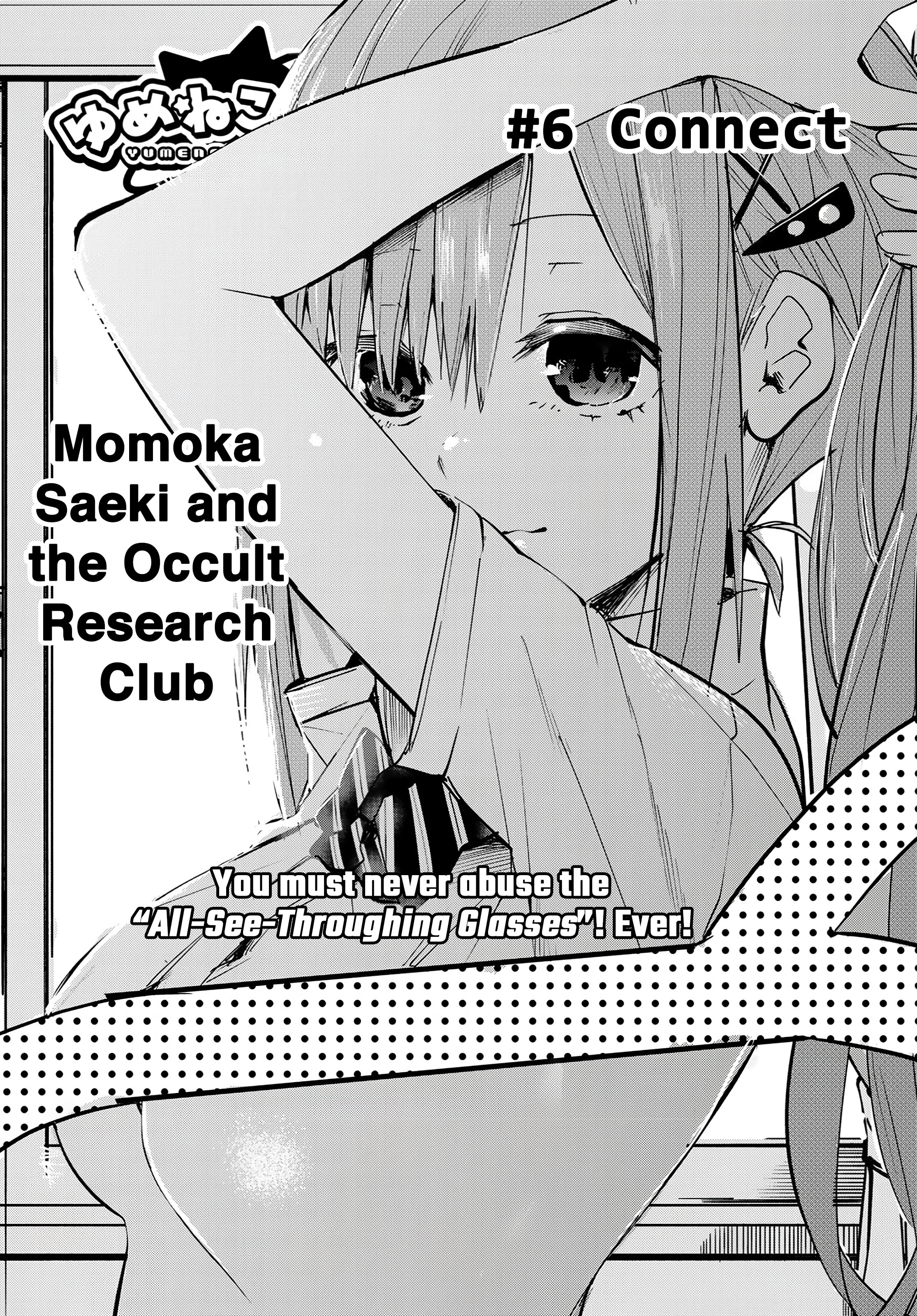 Yumene Connect - Chapter 6: Momoka Saeki And The Occult Research Club