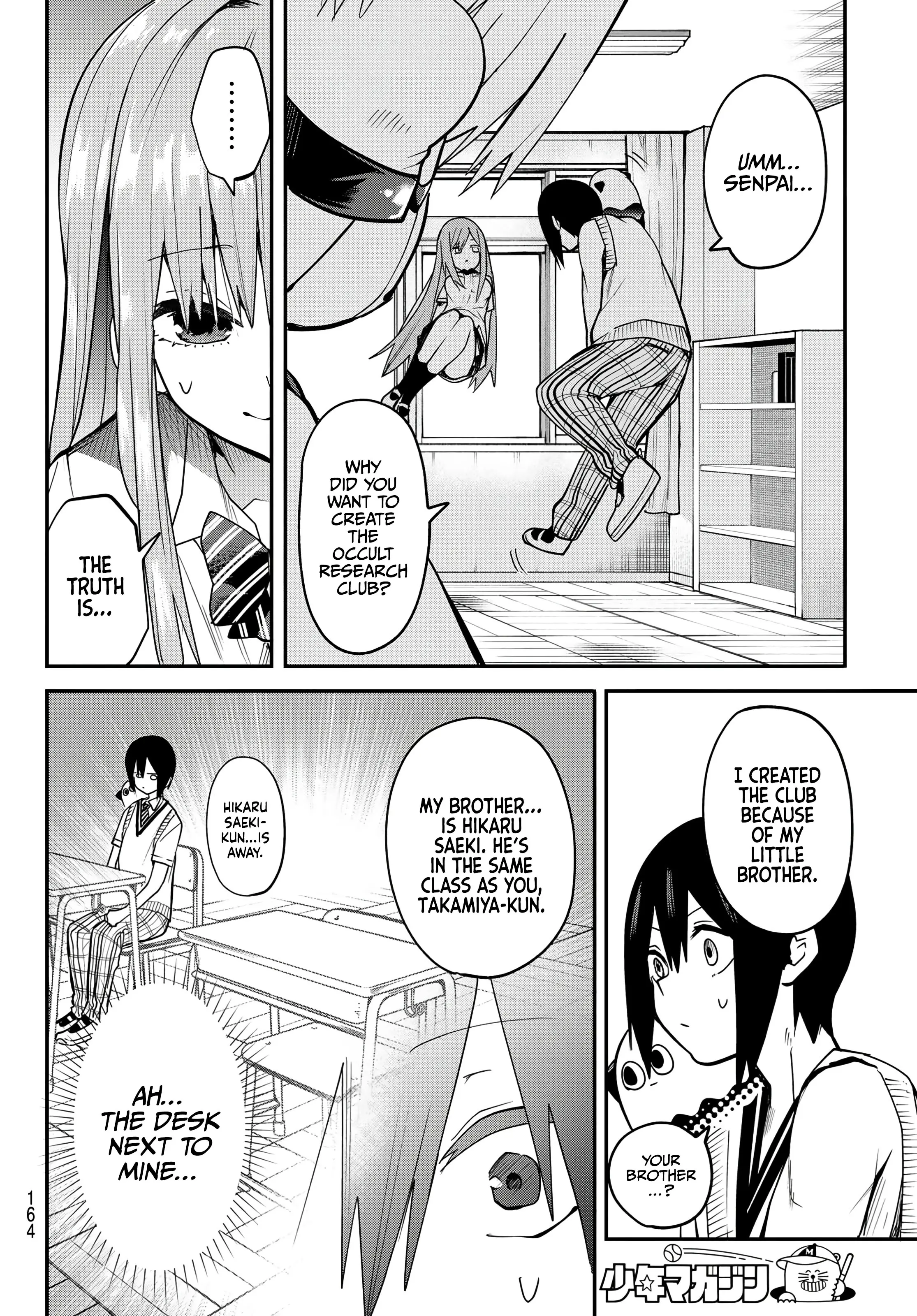 Yumene Connect - Chapter 6: Momoka Saeki And The Occult Research Club