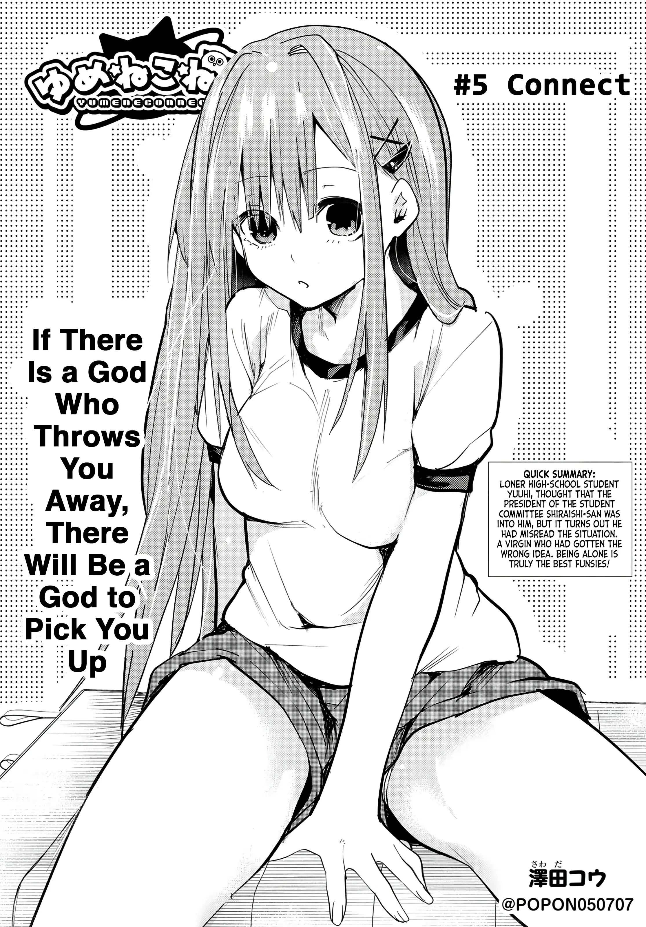 Yumene Connect - Chapter 5: If There Is A God Who Throws You Away, There Will Be A God To Pick You Up