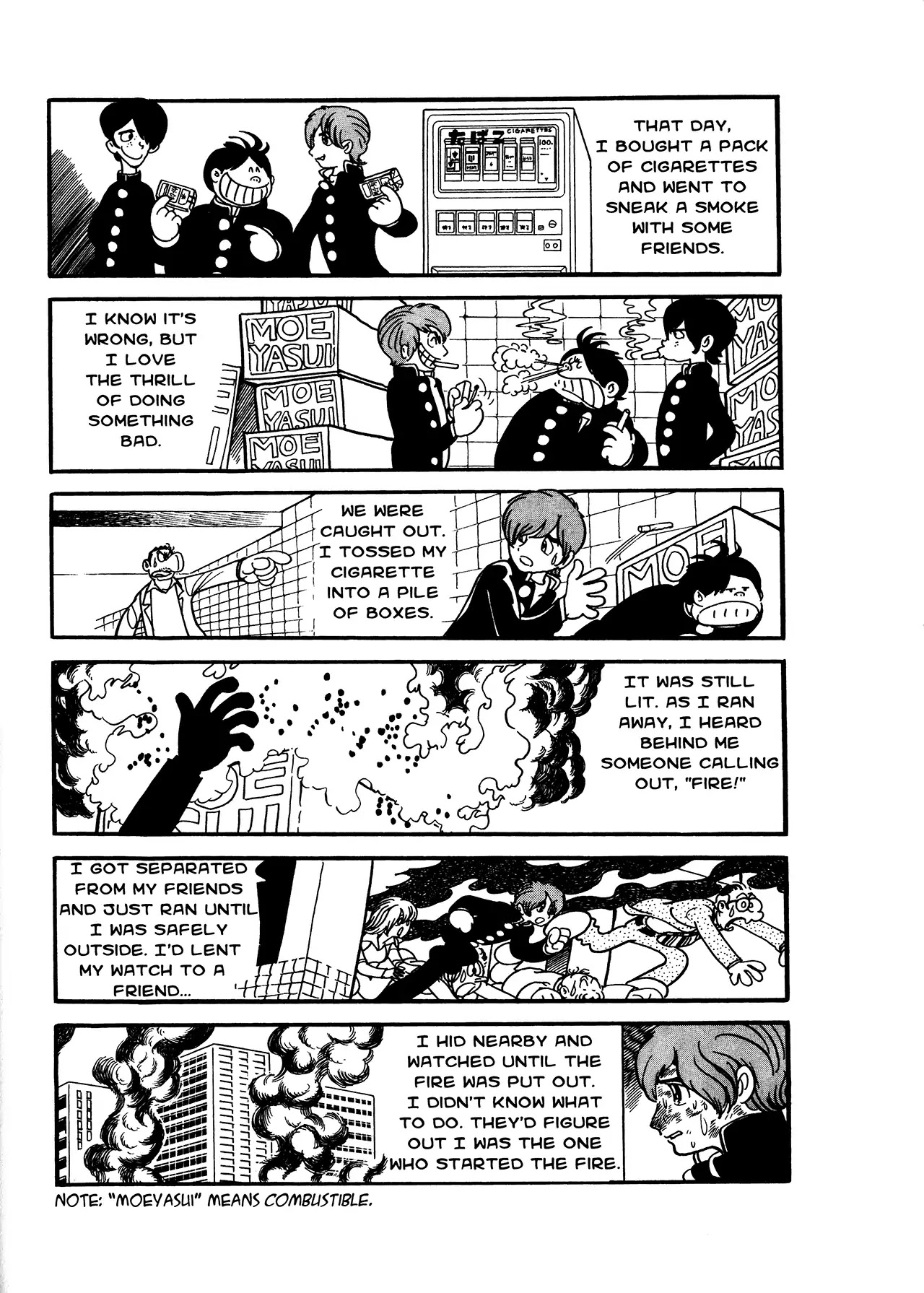 Black Jack - Vol.17 Chapter 3: Two Shujis