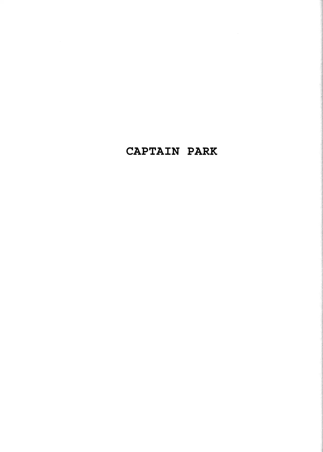 Black Jack - Vol.17 Chapter 4: Captain Park