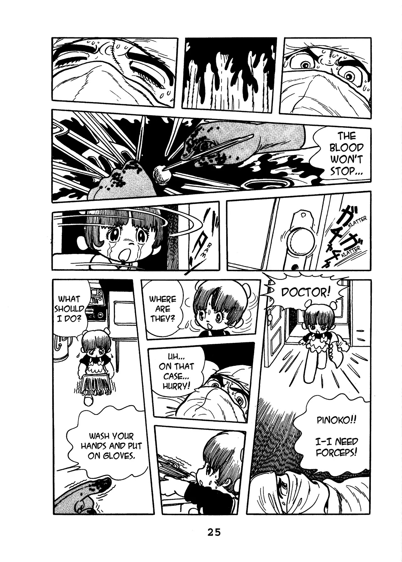 Black Jack - Vol.17 Chapter 1: Pinoko Is Adopted